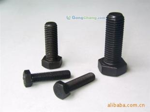供應(yīng)高強(qiáng)度全扣螺栓永年優(yōu)質(zhì)供應(yīng)商/價(jià)格低/規(guī)格全/品質(zhì)高永年凱通_五金、工具_(dá)世界工廠網(wǎng)中國產(chǎn)品信息庫