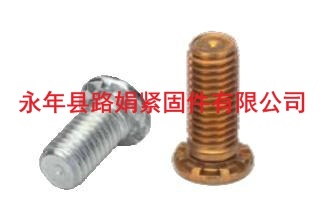 供應(yīng)高強(qiáng)度螺母 規(guī)格 數(shù)量 單價 品價 品名 安裝 型號 圖片 廠家 產(chǎn)地 公司 零售 批發(fā)-邯鄲市永年縣路娟緊