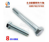 高強度螺母 工業(yè)應用與優(yōu)勢解析